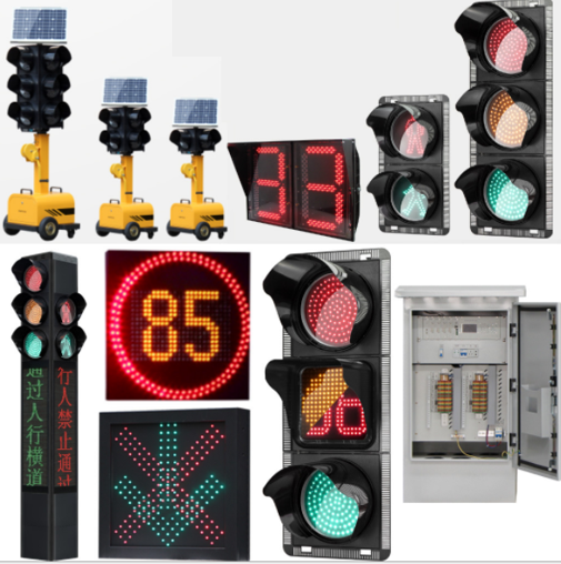 道路信號燈:控制系統的工作原理是什么？